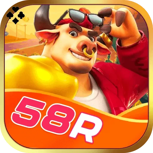 58r Logo