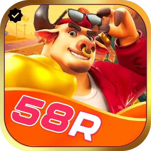 58r Logo