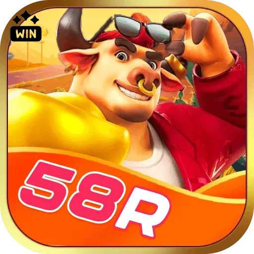 58r Logo